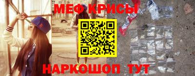ECSTASY Ливны
