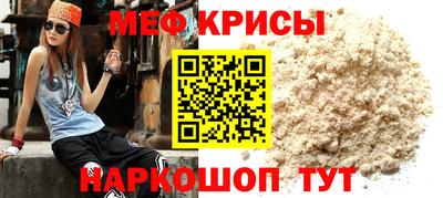 ГАЛЛЮЦИНОГЕННЫЕ ГРИБЫ Лесосибирск