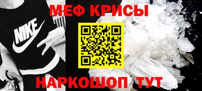 мдма Ликино-Дулёво