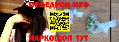 ГАЛЛЮЦИНОГЕННЫЕ ГРИБЫ Лесосибирск