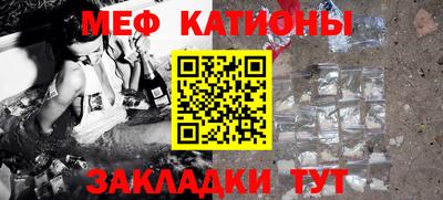 ECSTASY Ливны