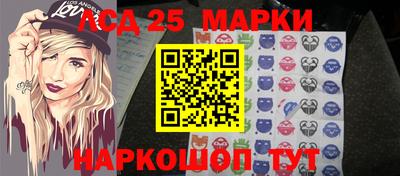 ГАЛЛЮЦИНОГЕННЫЕ ГРИБЫ Лесосибирск