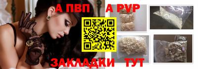 ГАЛЛЮЦИНОГЕННЫЕ ГРИБЫ Лесосибирск