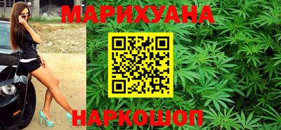 ECSTASY Ливны