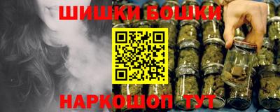 ECSTASY Ливны