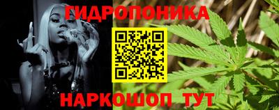 ГАЛЛЮЦИНОГЕННЫЕ ГРИБЫ Лесосибирск