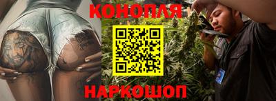 ECSTASY Ливны