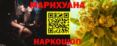 мдма Ликино-Дулёво