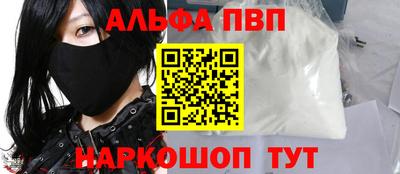 мдма Ликино-Дулёво