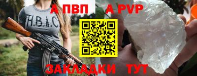 ГАЛЛЮЦИНОГЕННЫЕ ГРИБЫ Лесосибирск
