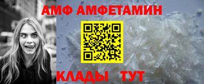 ГАЛЛЮЦИНОГЕННЫЕ ГРИБЫ Лесосибирск
