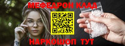 ECSTASY Ливны