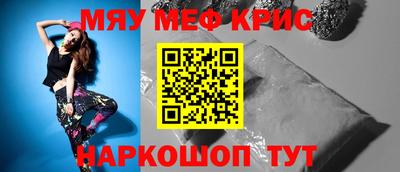 ECSTASY Ливны