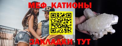 мдма Ликино-Дулёво